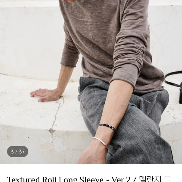 모노프리베 롱슬리브 워시드브리운 구매 3사이즈