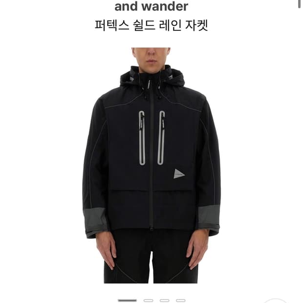 앤드원더 퍼텍스 쉴드 자켓, 블랙 / L
