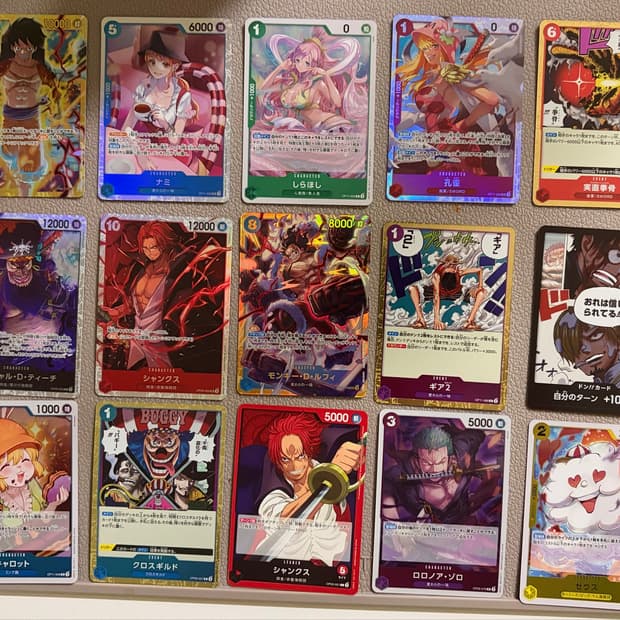 원피스 TCG OP-09 새로운 황제 팩 카드 개별 판매