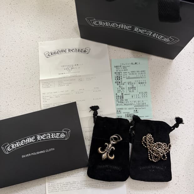 크롬하츠 BS플레어 위드 베일 팝니다