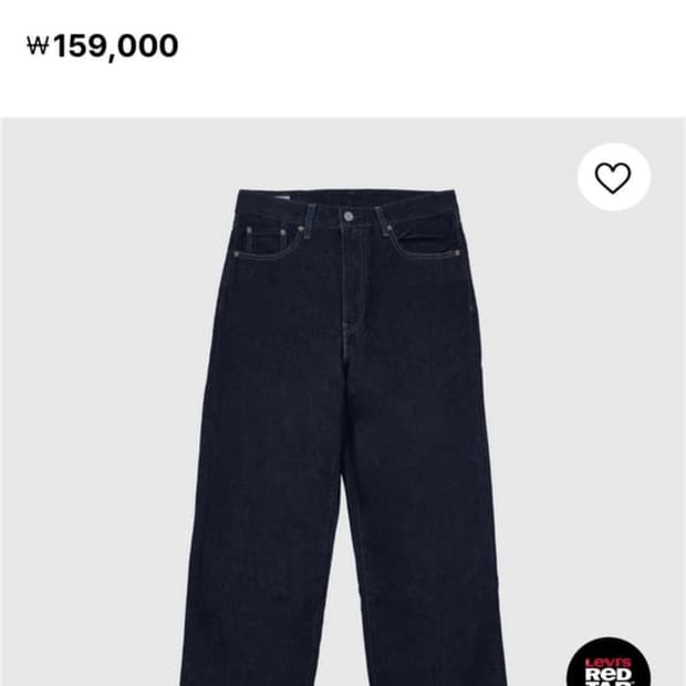 리바이스 578 배기진 생지 데님 팬츠 34/32