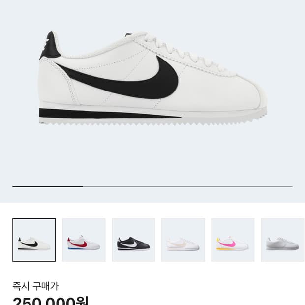 나이키 코르테즈 클래식 270