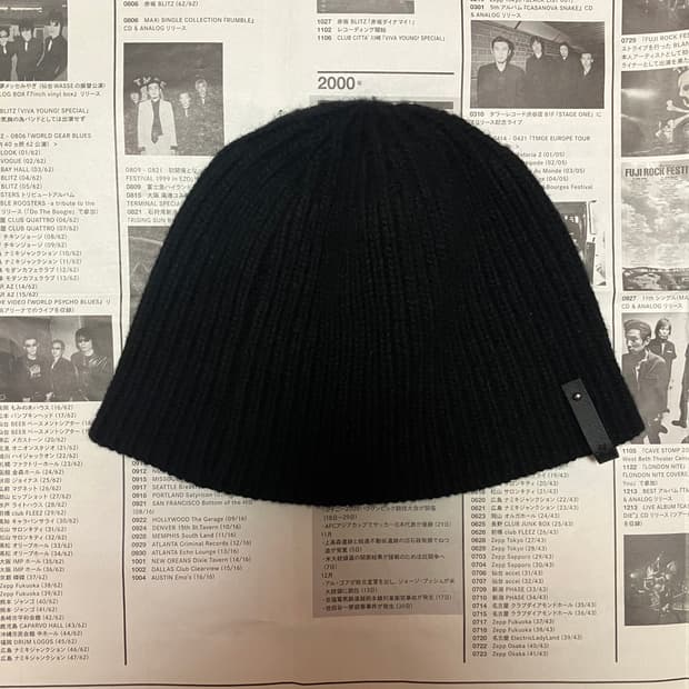 youth leather trim binie