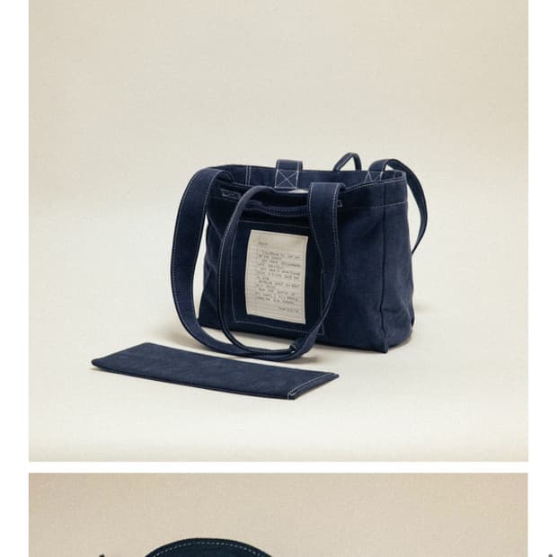 투에투아 캔버스백
