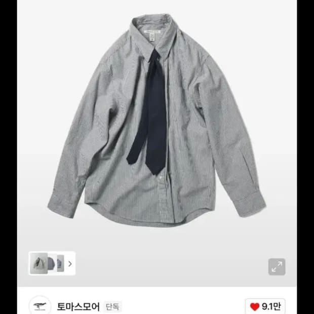 토마스모어 TE5-SH08 스트라이프 셔츠 (M사이즈)