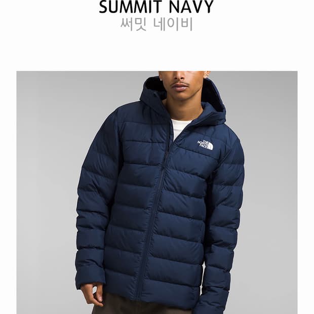 노스페이스 경량패딩