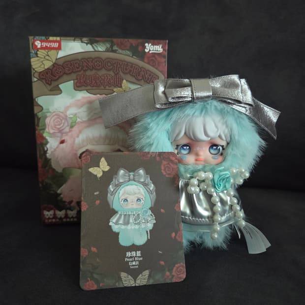 요미 로즈 시크릿