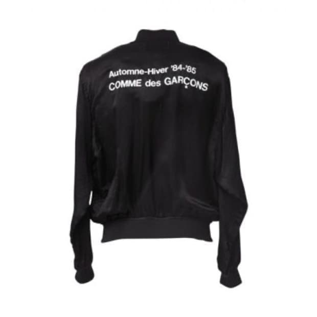cdg staff blouson