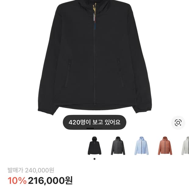 살로몬 모디세이 에어로 블랙 M