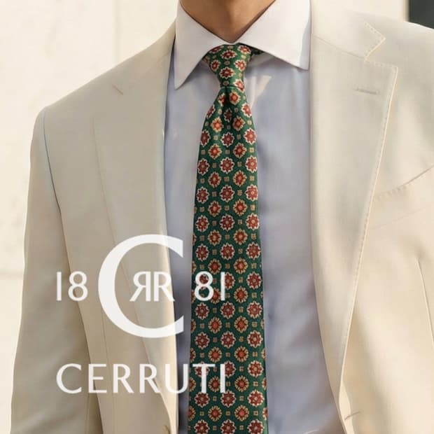 니노 세루티 실크 그린 패턴 넥타이 9.8cm A+등급 E788
