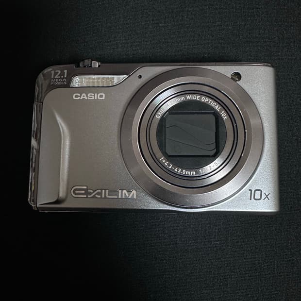 카시오 엑슬림 h-10 실버 Casio exilim ex-h10