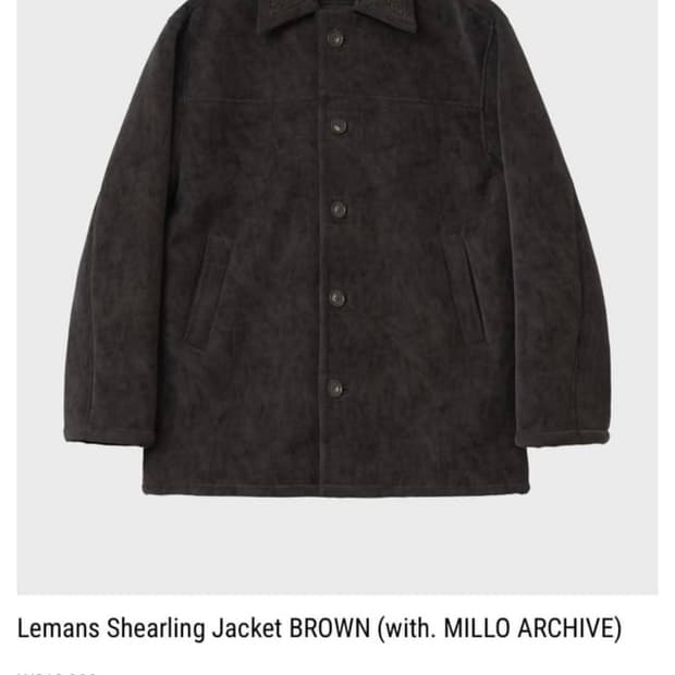 교환 파세르 르망 시어링 자켓 브라운