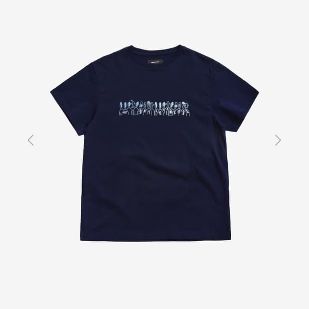 999휴머니티 4주년 티