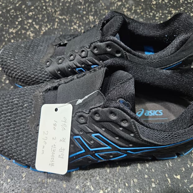 아식스 젤 퀀텀 180 2 인크레더블 270mm