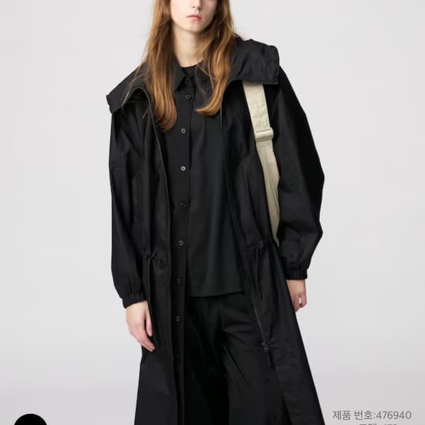 Uniqlo 유니클로 U 코튼후드코트 블랙 M