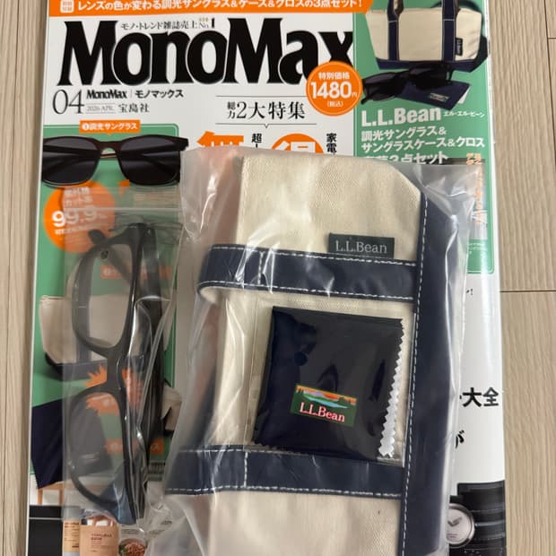 Mono Max 2026年4月號 (L.L.Bean 선글라스, 케이스, 안