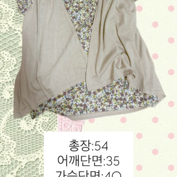 Mori flower t-shirt 모리 잔꽃 바선생 반팔 (일체형)