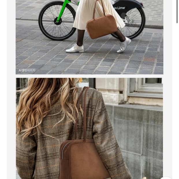 이프 스웨이드 브라운백 1회 착용 (62700원)