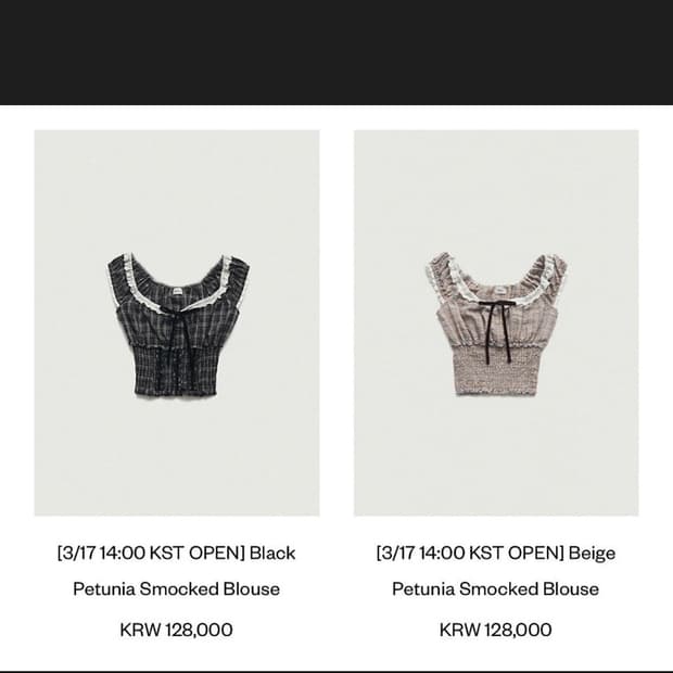 더 바넷 오프숄더 블라우스 Petunia Smocked Blouse 