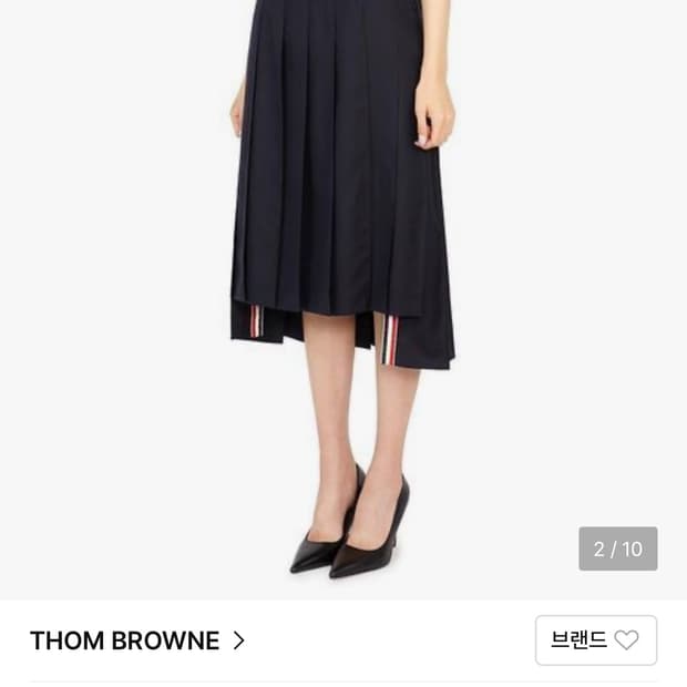 톰브라운 네이비 플리츠 스커트 42 정품
