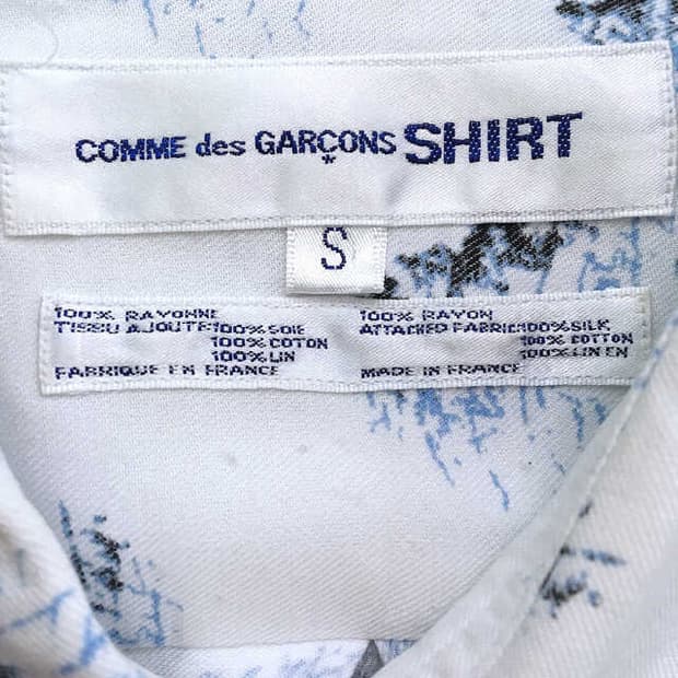 France made silk blended patchwork shirt