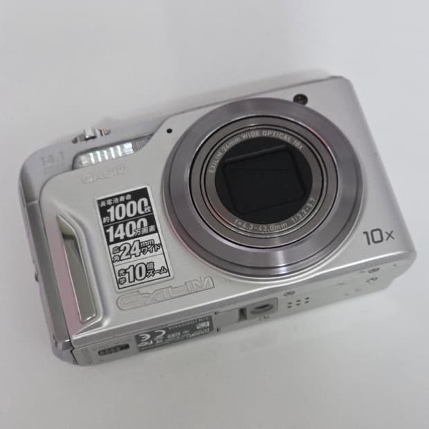 카시오 엑슬림 H10 실버