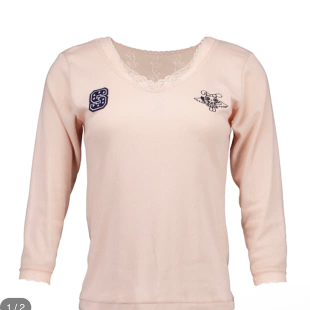 샬롬클럽 I DON'T KNOW LACE TOP PEACH