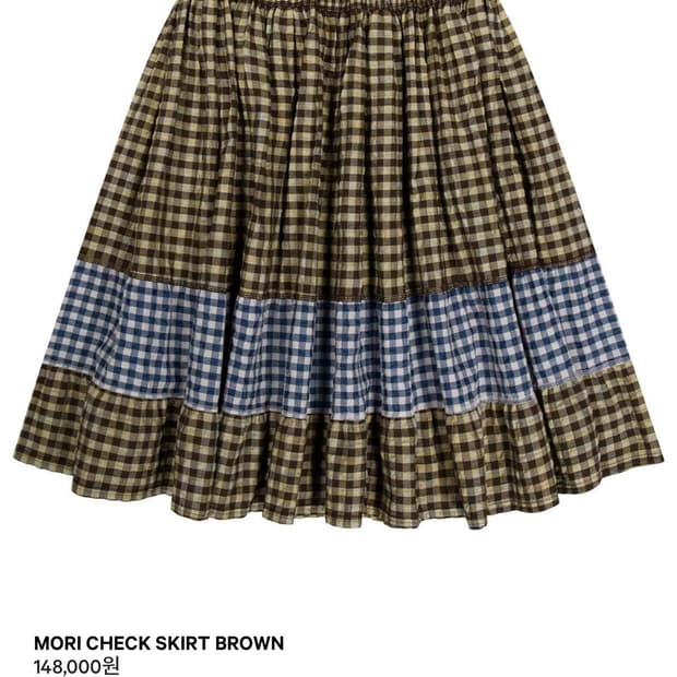 코이세이오 모리 체크 스커트 브라운(새상품)