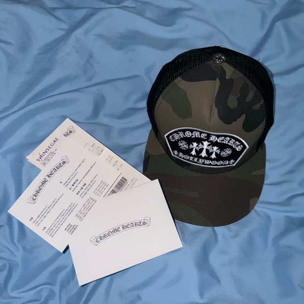 크롬하츠 킹 타코 매쉬 트러커 햇 카모