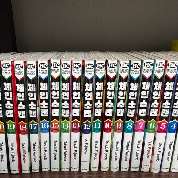 체인소맨 1~22 버디스토리즈