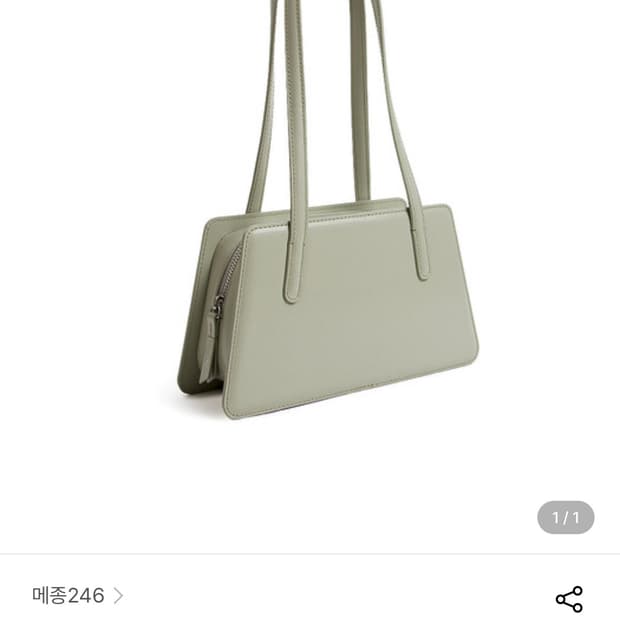 메종246 MATIN-SPRING MINT 민트 숄더백