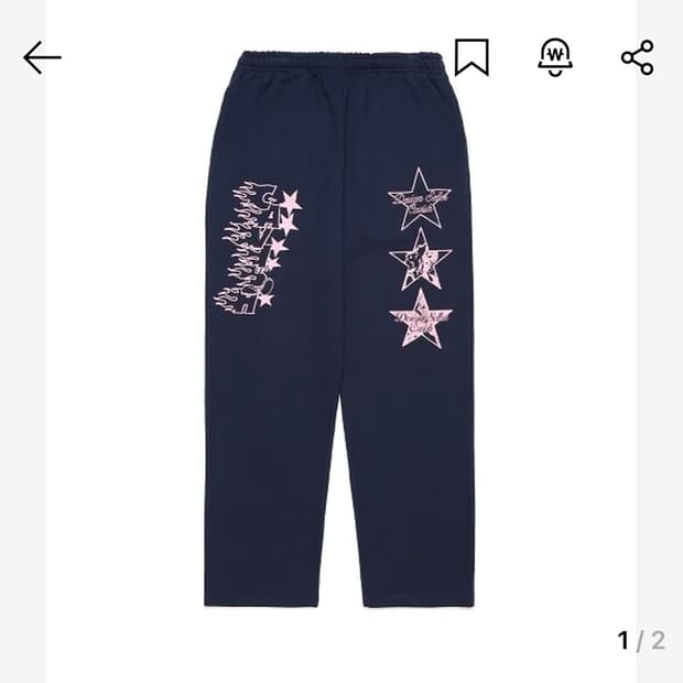 카비시 스웻팬츠 