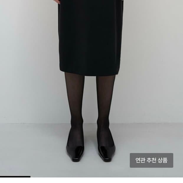 Lfm carolyn midi skirt