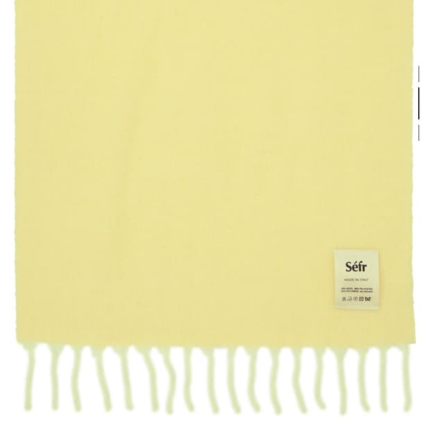 세퍼 sefr 머플러 목도리