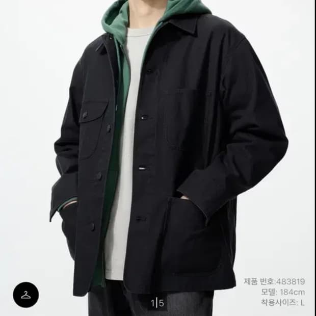 유니클로 유틸리티 자켓 M