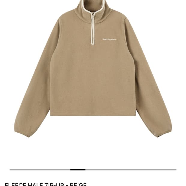 레스트앤레크레이션 플리스 집업 