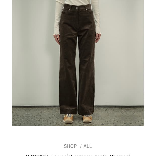시야쥬 코듀로이 팬츠 바지