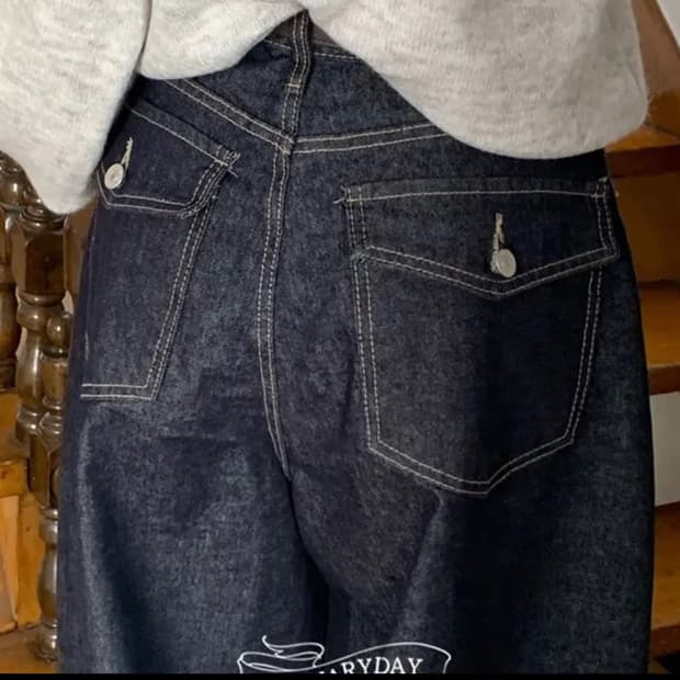 포켓 와이드 데님팬츠 m