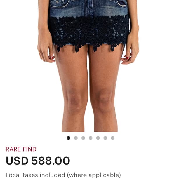 돌체앤가바나 레이스 데님 스커트