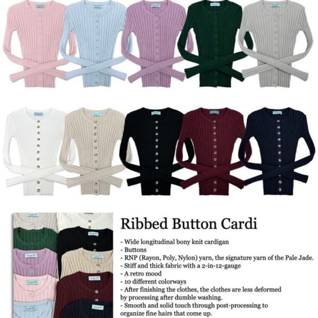 페일제이드 Ribbed Button Cardi 가디건 와인 그린