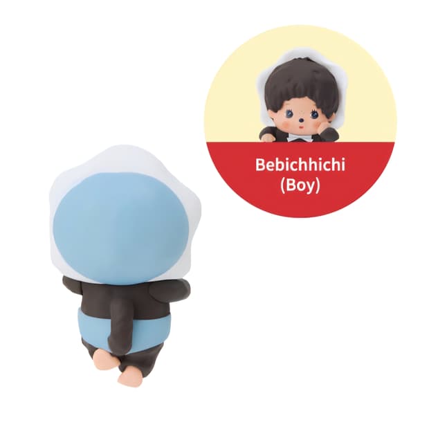몬치치히퍼 베비치치보이 비닐 미개봉