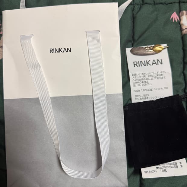 Today&king 상금페더 라지사이즈 새상품 풀구성 판매