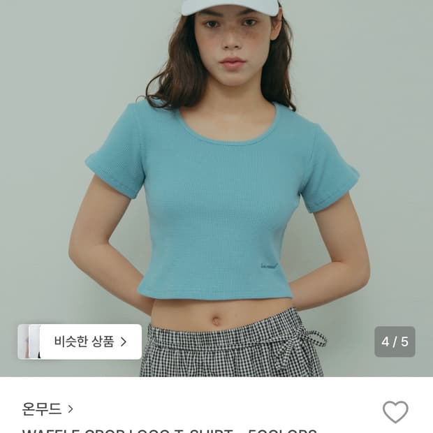 온무드 티셔츠