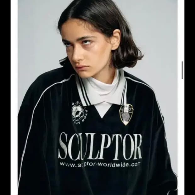 스컬프터 벨루어 벨벳 사커 져지