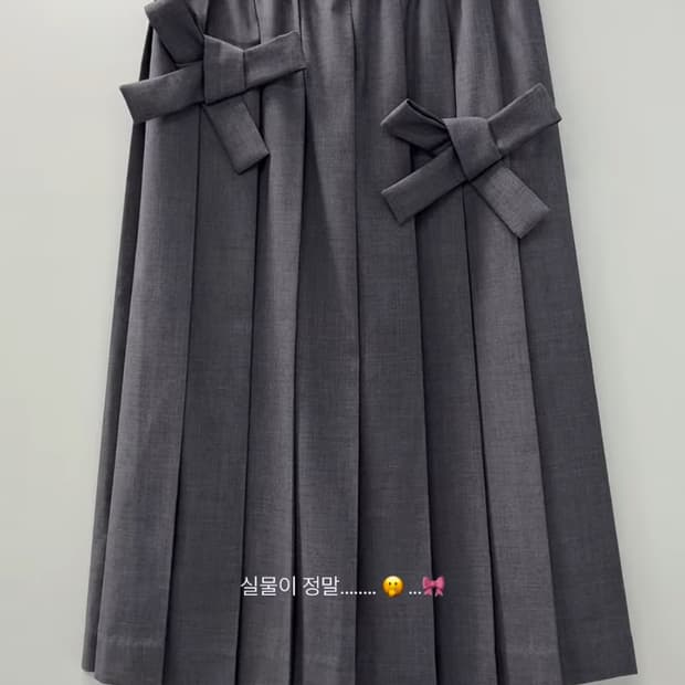 Chemehc 체메씨 보우 롱 플리츠 스커트 BOW PLEATS