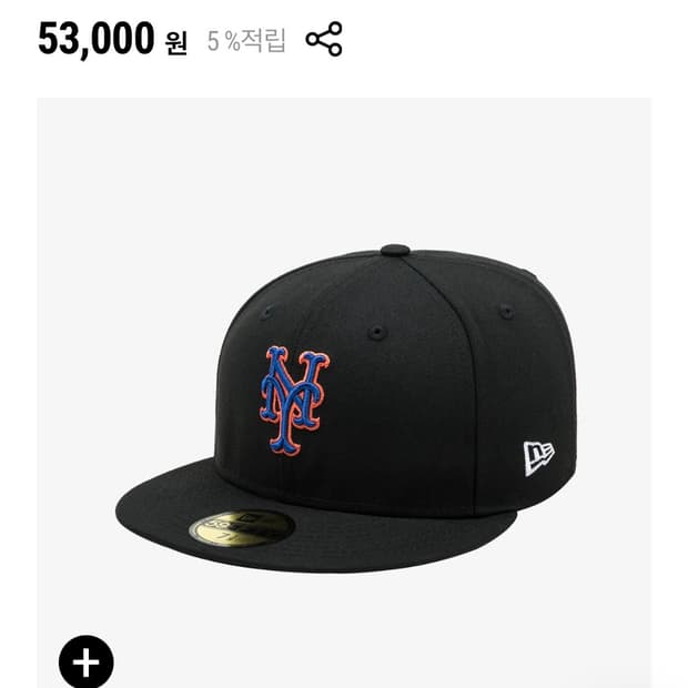 뉴에라 59fifty(5950) 뉴욕 메츠 얼트2 블랙