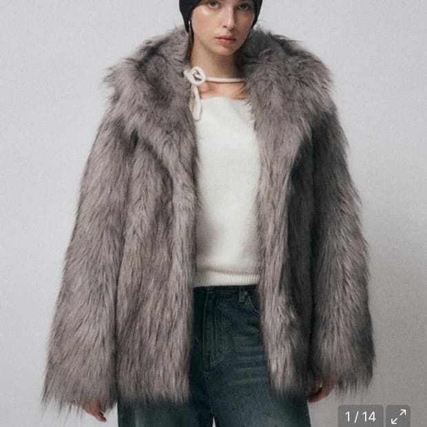 fur jacket [미드나잇 무브]