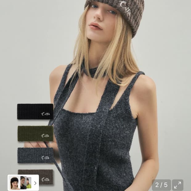 Signature Logo Knit Hair Band