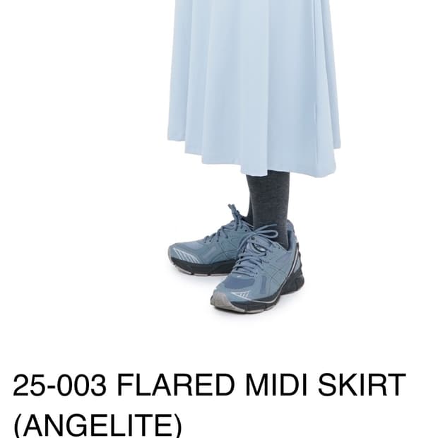 25-003 FLARED MIDI SKIRT (ANGELITE)