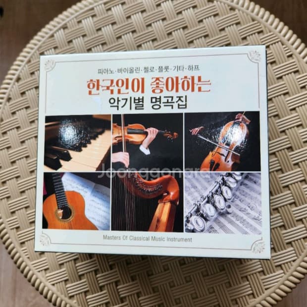 한국인이 좋아하는 악기별 명곡집(cd5장세트)